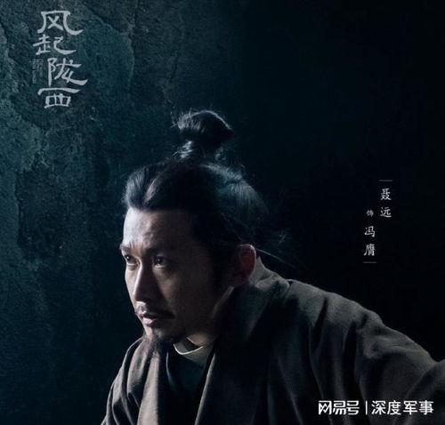 风起陇西,揭秘三国风云中的神秘谍影