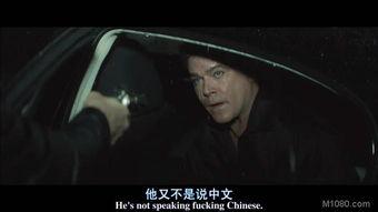 温柔杀戮,揭开人性阴暗面的惊悚篇章