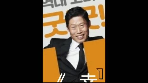 交换人生后我走上巅峰（人生互换法则）,揭秘人生互换法则的神奇力量