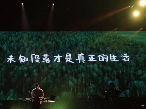 星期五俱乐部15：瞬间与记忆之此情无忘