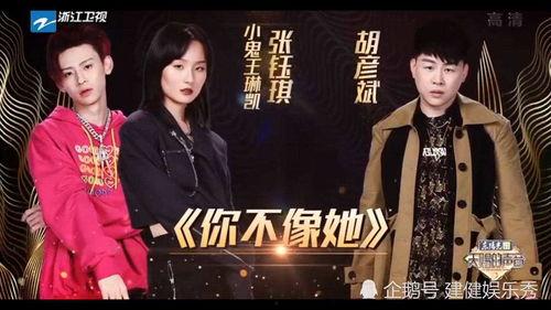 跨时空恋人你的吻救了我,一吻定情，拯救命运的爱情传奇